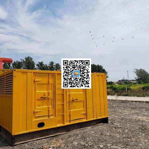 彝良发电机出租发电机电刷的结构与作用是什么