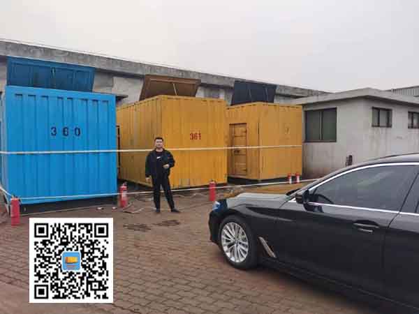 彝良柴油发电机组的维护保养方案